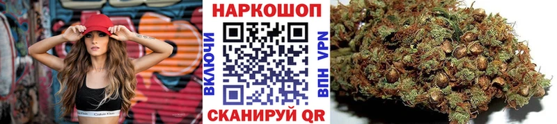 Наркота Болхов ГАШИШ  APVP  Меф мяу мяу  Бошки Шишки  COCAIN 