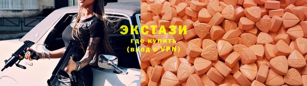 мяу мяу мука Белоозёрский