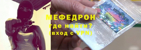прущая мука Богданович
