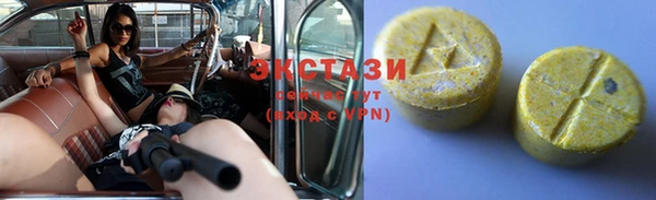 бошки Балабаново