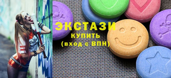прущая мука Богданович