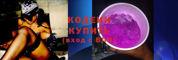 мяу мяу мука Белоозёрский