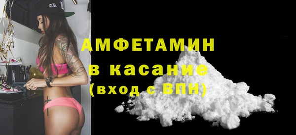 кокаин колумбия Беломорск