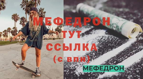 прущая мука Богданович