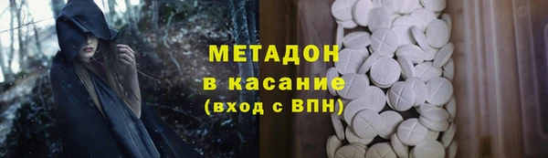Альфа ПВП Богородицк