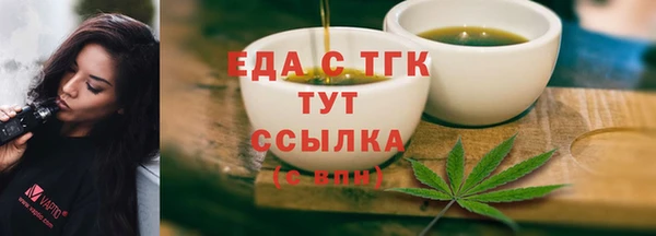 кокаин колумбия Беломорск