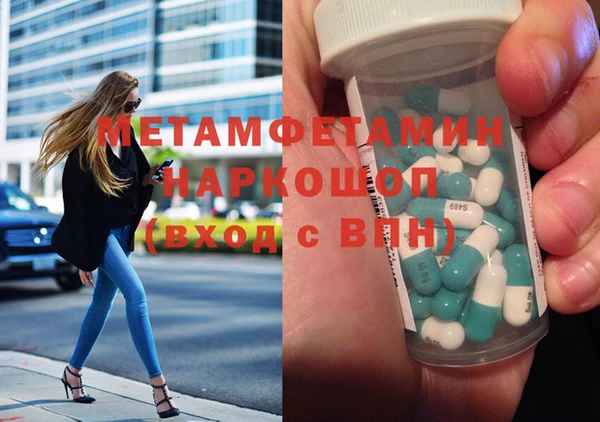 мяу мяу мука Белоозёрский