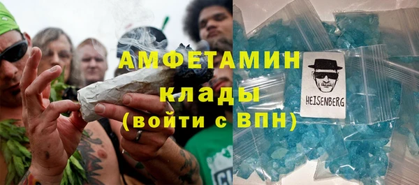 кокаин колумбия Беломорск