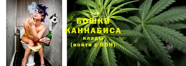 мяу мяу мука Белоозёрский