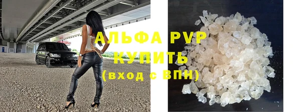 кокаин колумбия Беломорск