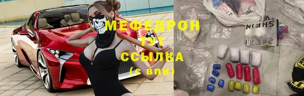 Альфа ПВП Богородицк