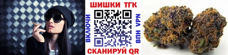 сколько стоит  Болхов  Шишки марихуана AK-47 